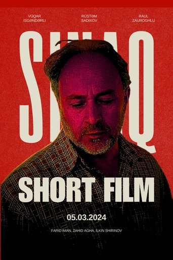 Poster of Sınaq