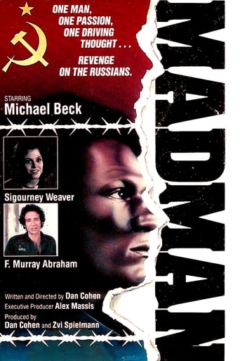 Poster of Madman