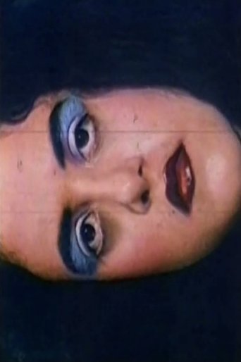 Poster of Chao Sarah