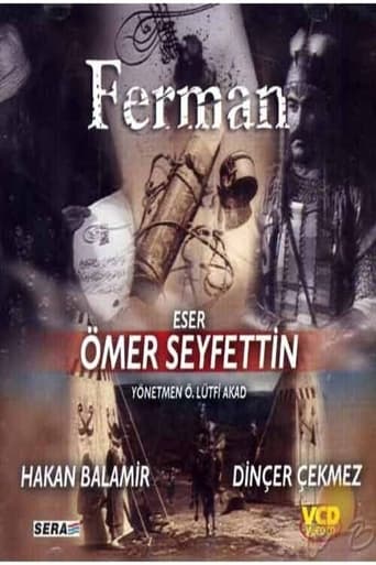 Poster of Ferman