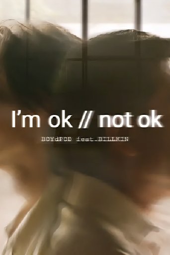 Poster of I'm ok // not ok