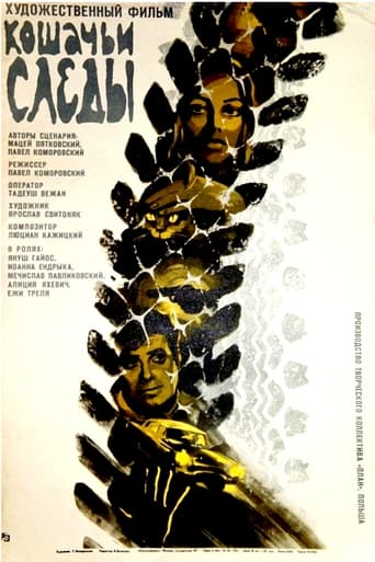 Poster of Kocie ślady