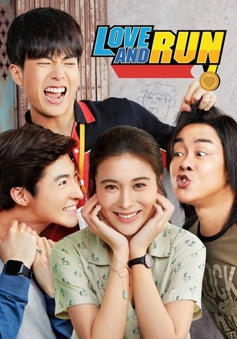 Love and Run Poster of Love and Run