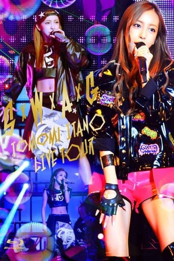 Poster of Tomomi Itano Live Tour S×W×A×G