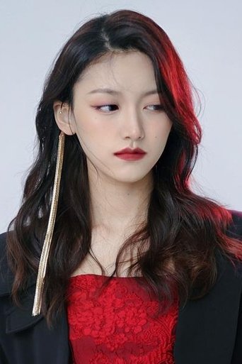 Portrait of Peng Yihang