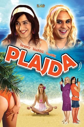 Poster of Plajda