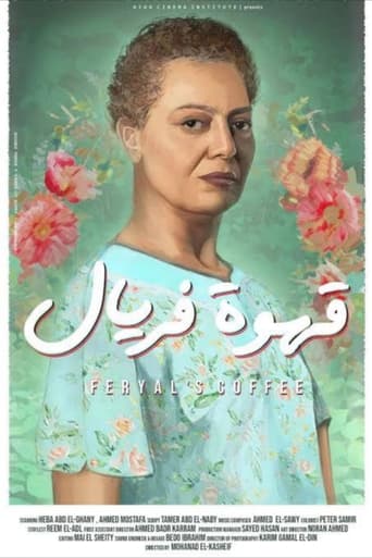 Poster of Ferial's Coffee