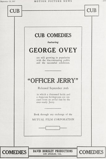 Officer Jerry Poster of Officer Jerry