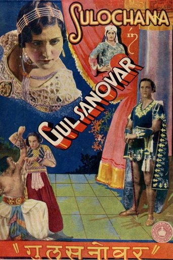 Poster of Gul Sanobar