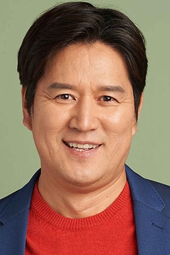 Portrait of Byun Woo-min