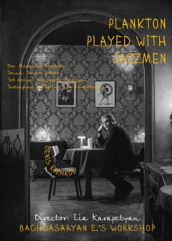 Poster of Plankton Played with jazzmen