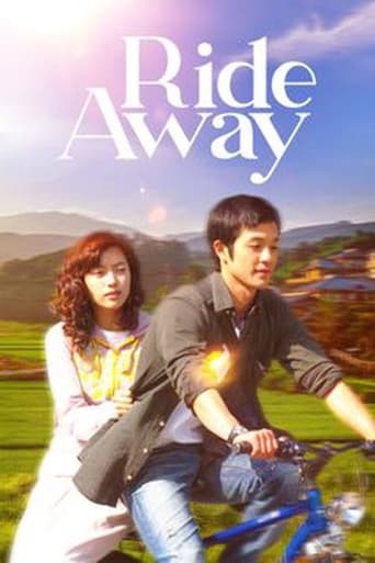 Poster of Ride Away