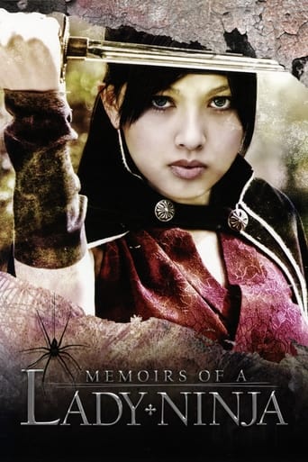 Poster of Memoirs of a Lady Ninja