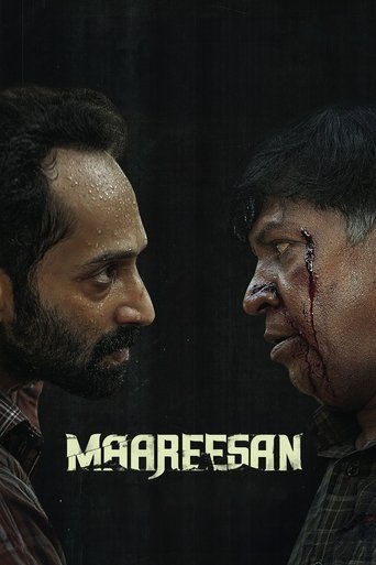Poster of Maareesan