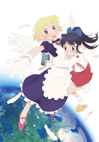 Poster of Lesbian Citizen Naoko-san