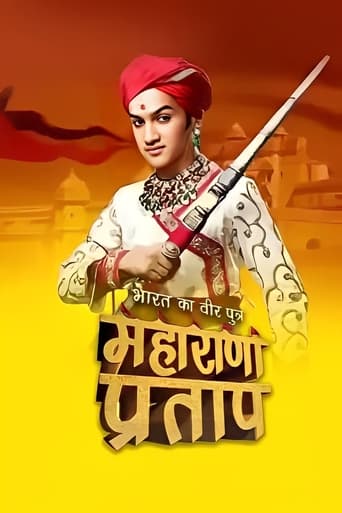 Poster of Brave Son of India: Maharana Pratap