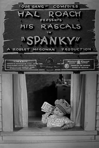 Poster of Spanky