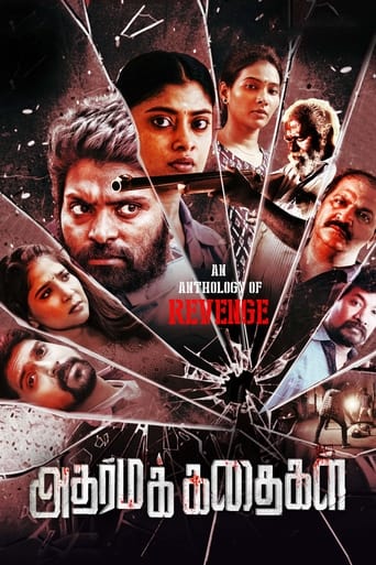 Poster of Adharma Kadhaigal