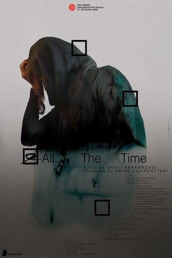 Poster of All the Time