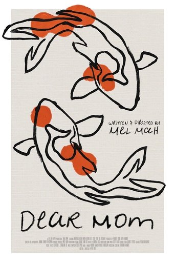 Poster of Dear Mom
