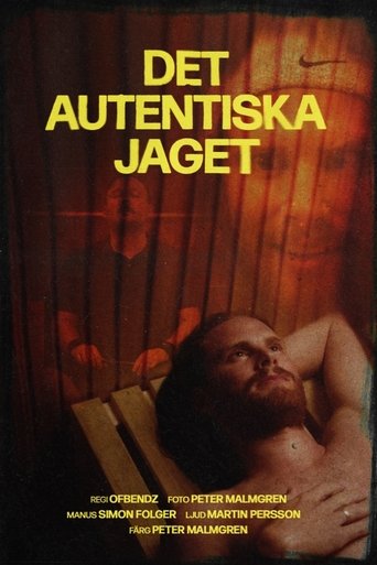 Poster of The Authentic Self