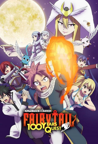 Portrait for FAIRY TAIL 100 YEARS QUEST - Season 1