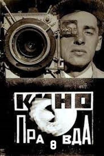 Poster of Kino-Pravda No. 8