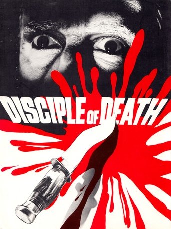 Poster of Disciple Of Death