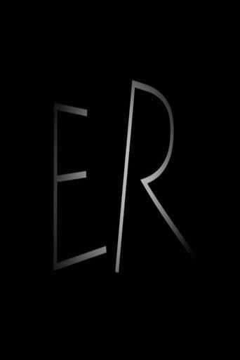 Poster of Er