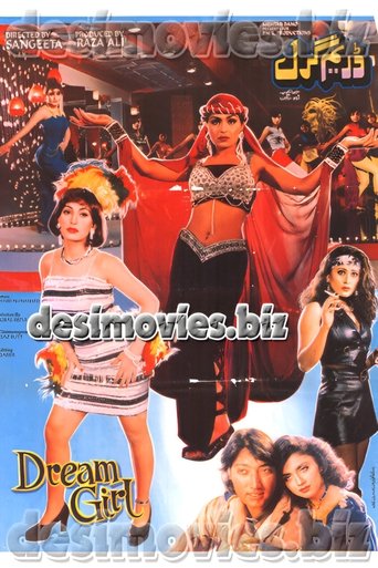 Poster of Dream Girl