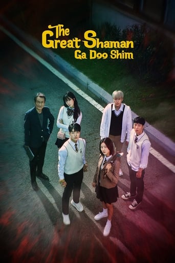 Poster of The Great Shaman Ga Doo-shim