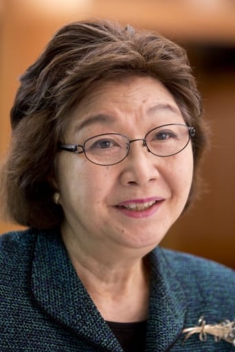 Portrait of Sachiko Kagami