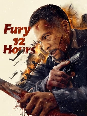 Poster of Fury 12 Hours