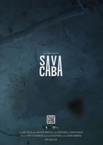 Poster of Sava