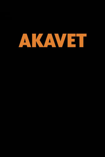 Poster of Akavet