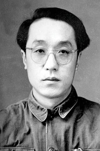 Portrait of Zhixiang Liu