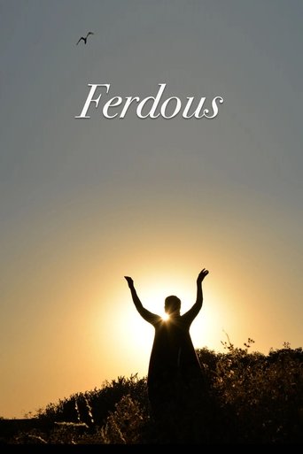Poster of Ferdous