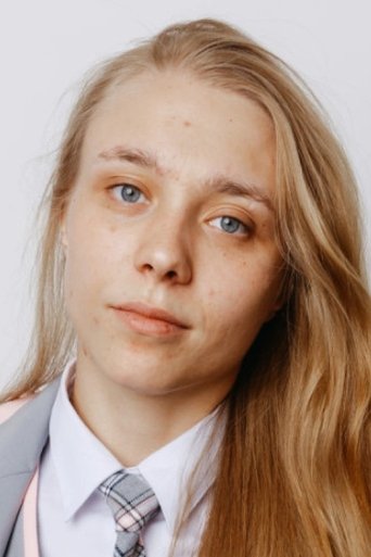 Portrait of Kristina Zakharova