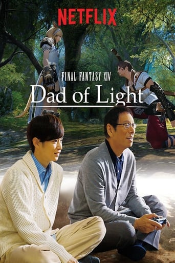 Poster of Final Fantasy XIV: Dad of Light