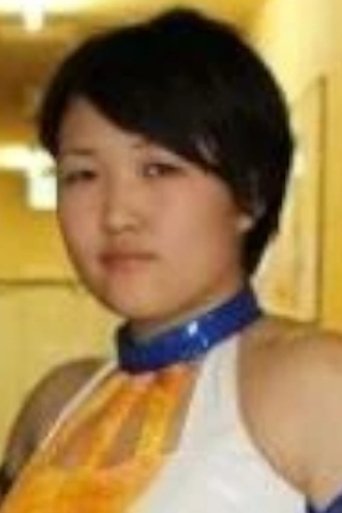 Portrait of Itsuki Aoki