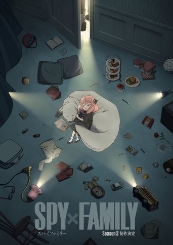 Portrait for SPY x FAMILY - Season 3