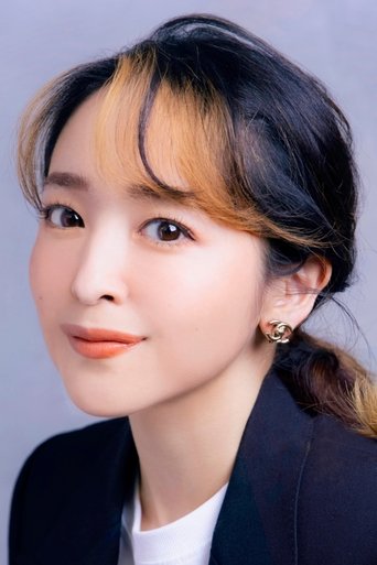 Portrait of Megumi Han