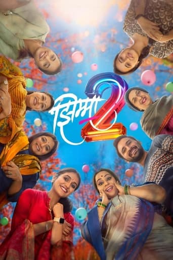 Poster of Jhimma 2