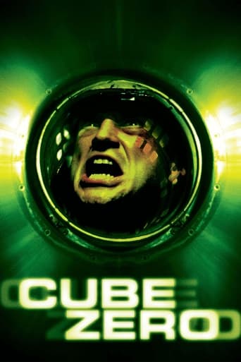 Poster of Cube Zero