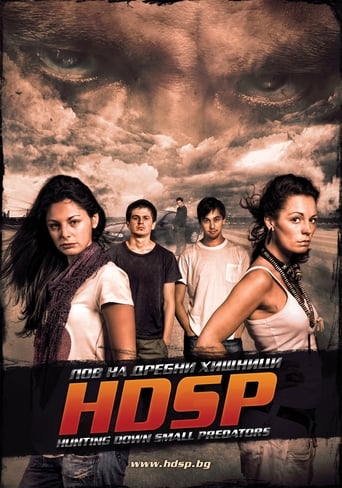 Poster of HDSP: Hunting Down Small Predators