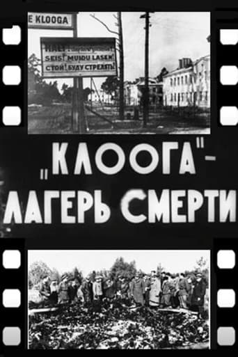 Poster of Klooga Death Camp