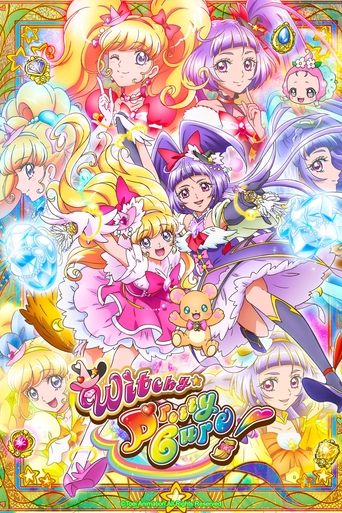 Poster of Witchy Precure!