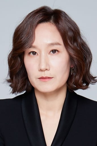 Portrait of Park Mi-hyun