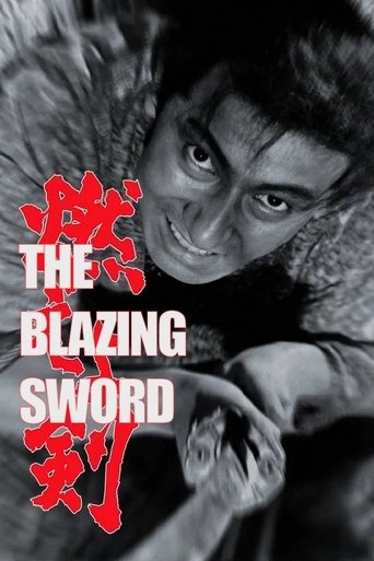 Poster of The Blazing Sword