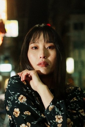 Portrait of Yuko Shibasaki